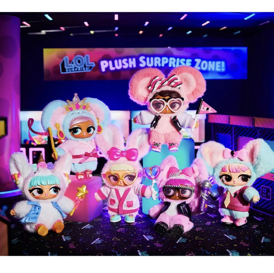 【L.O.L Surprise】Plush Series Blind Box