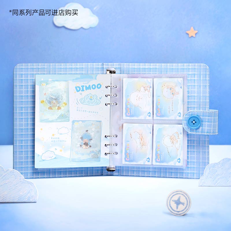 【Dimoo】Sunny Day Series 4-Pocket Photo Binder