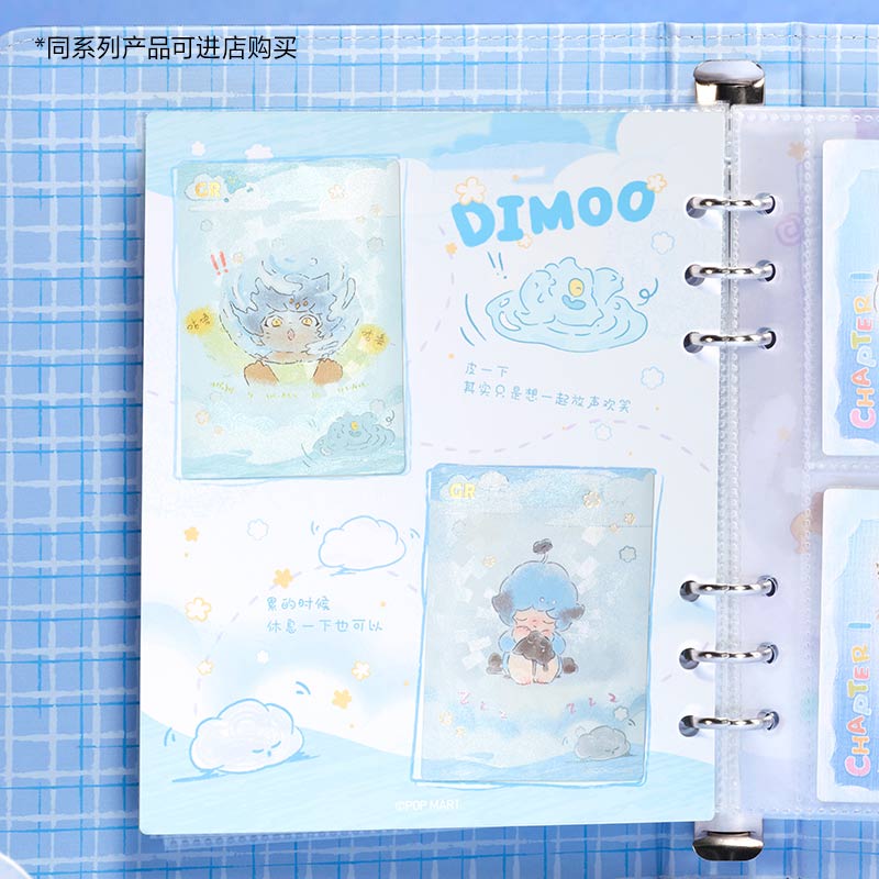 【Dimoo】Sunny Day Series 4-Pocket Photo Binder