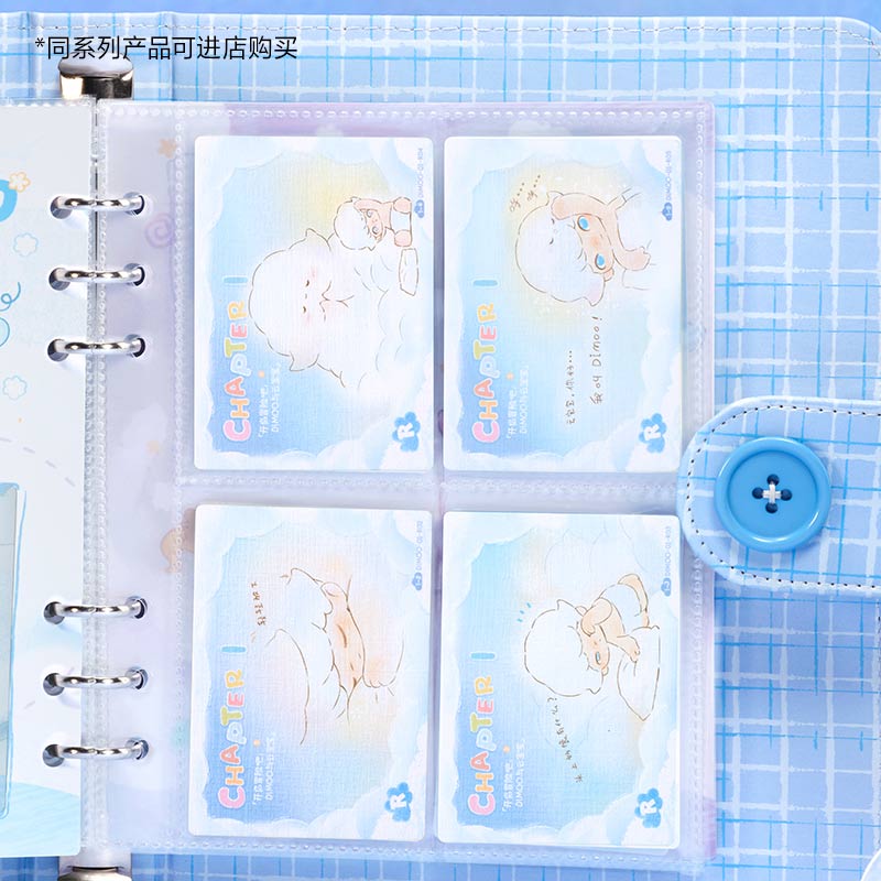 【Dimoo】Sunny Day Series 4-Pocket Photo Binder