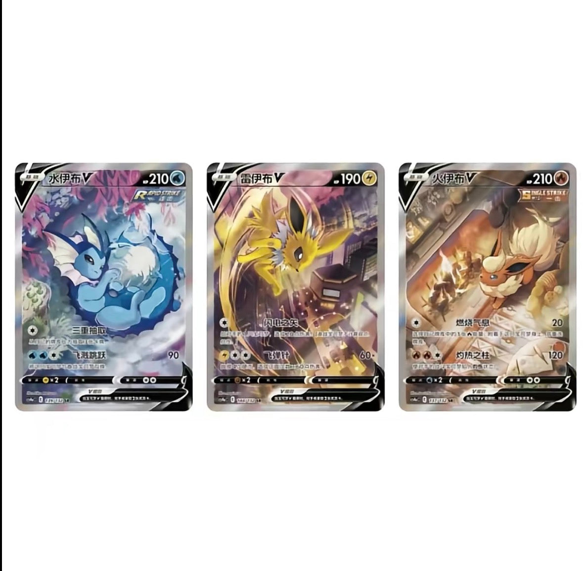 【Pokémon】TCG Simplified Chinese Nine Colors Gathering “Peng” & “Yuan” Slim Box