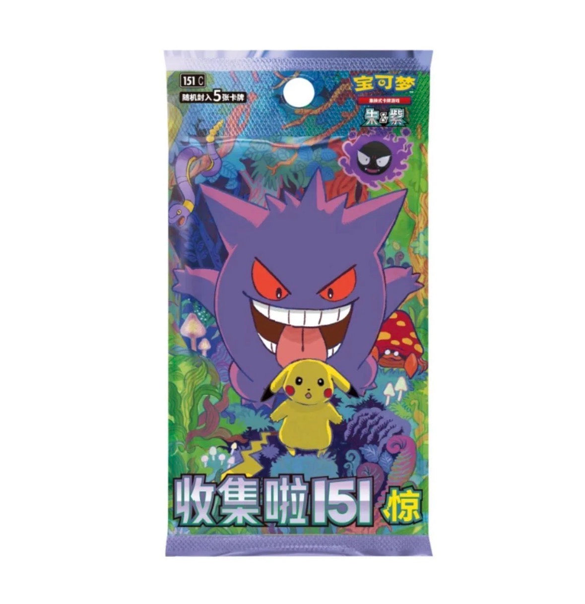 【Pokémon】 Trading Card Game - Collect 151 Surprise CardsExpansion Slim Pack [151C] - Chinese (Simplified)