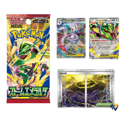 【Pokémon】Mega Series Storm Emeralda M6 Japanese Ver. Booster Box