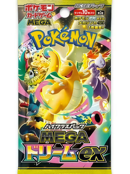 【Pokémon】 Mega Series Dream EX M2a High Class Sealed Japanese Ver. Booster Box