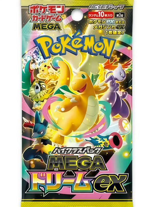 【Pokémon】 Mega Series Dream EX M2a High Class Sealed Japanese Ver. Booster Box