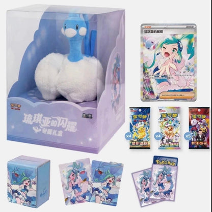 【Pokémon】TCG Chinese Lisia Exclusive Shiny Collection Gift Box 2026