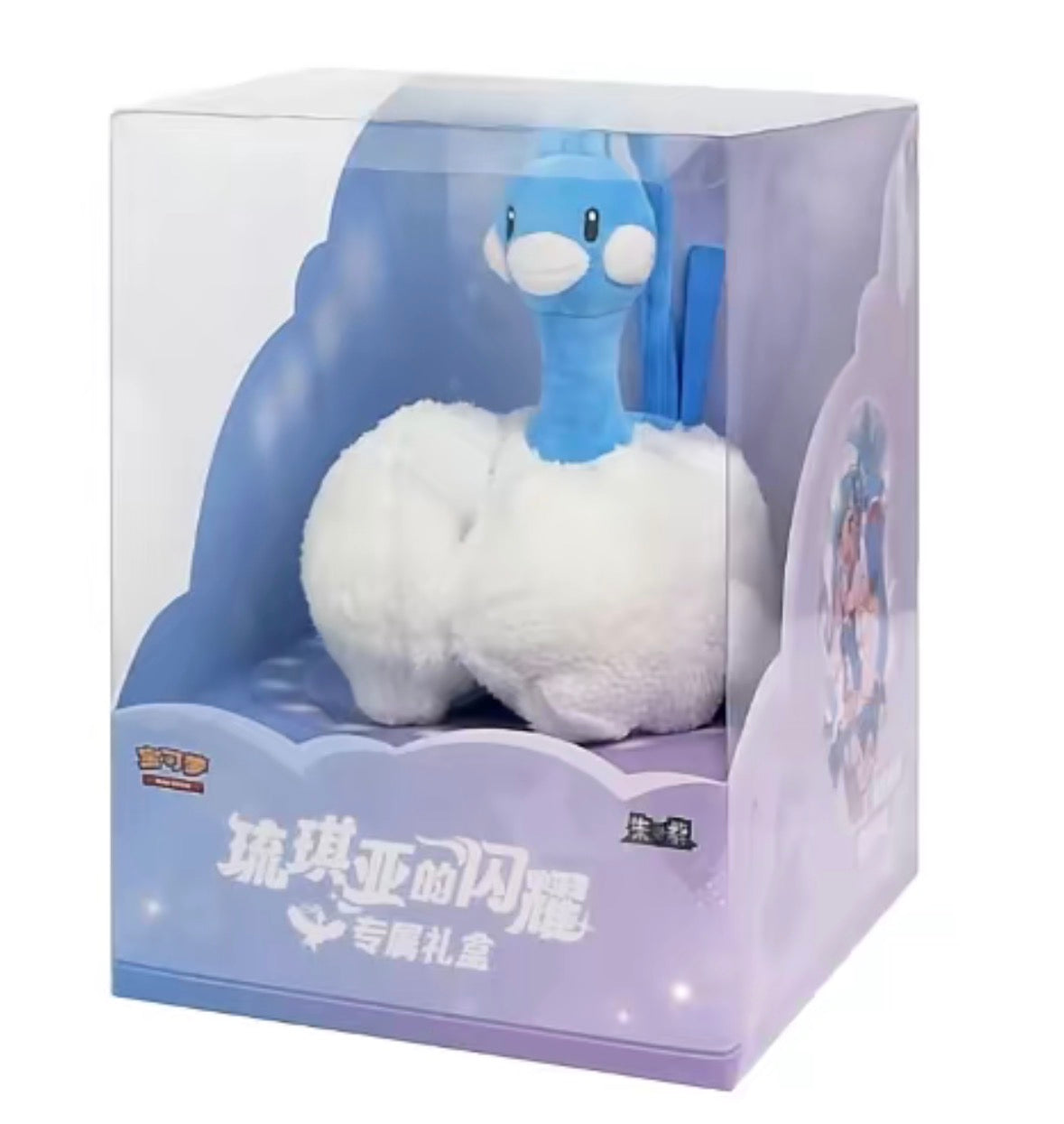 【Pokémon】TCG Chinese Lisia Exclusive Shiny Collection Gift Box 2026