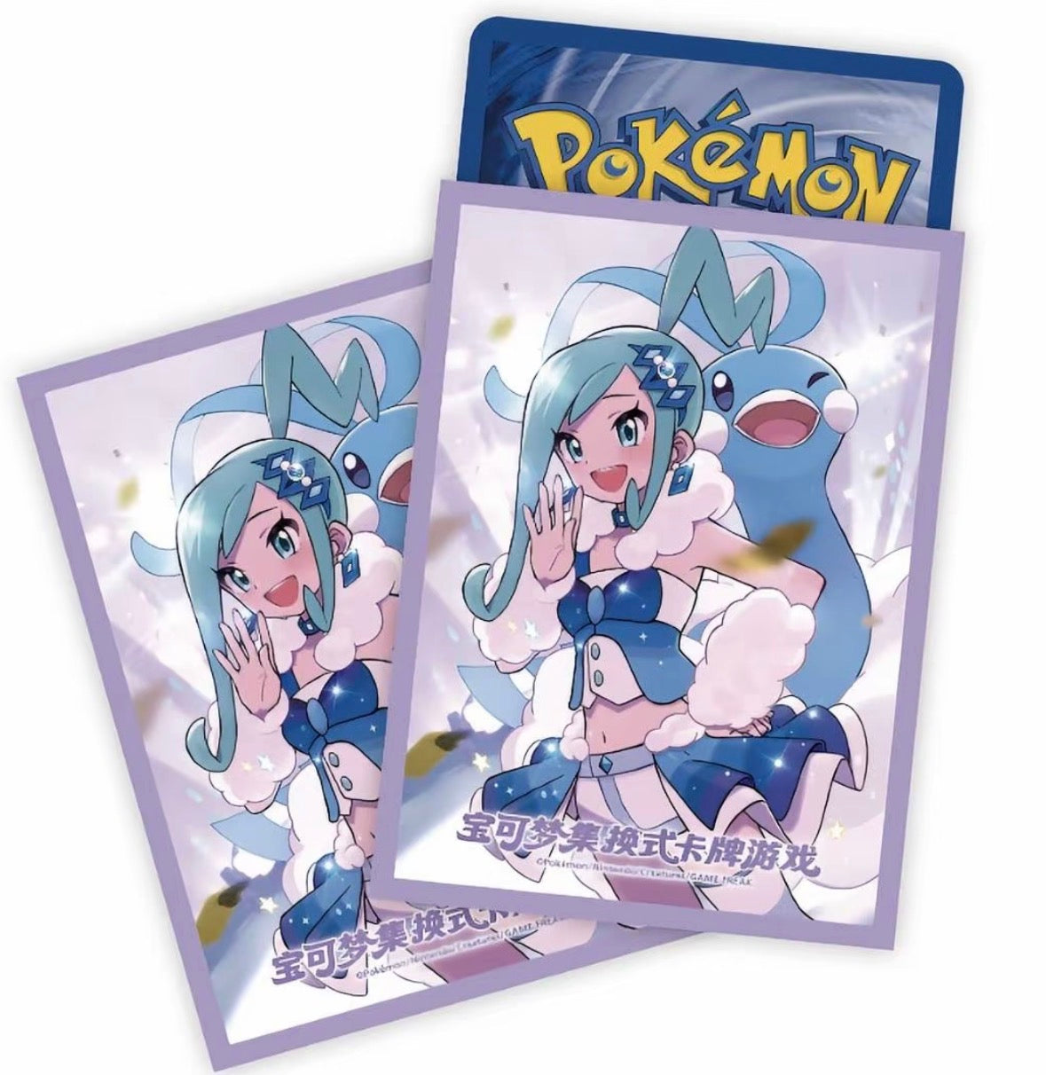 【Pokémon】TCG Chinese Lisia Exclusive Shiny Collection Gift Box 2026