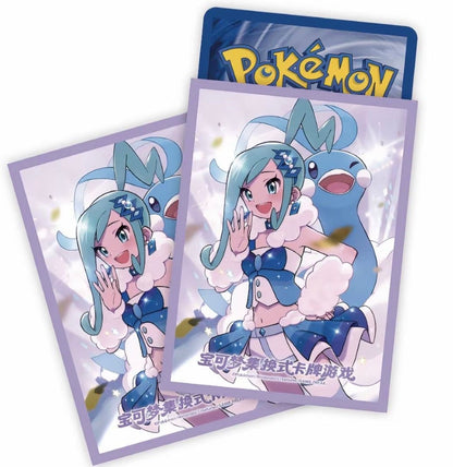 【Pokémon】TCG Chinese Lisia Exclusive Shiny Collection Gift Box 2026