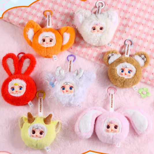 【MM Suger Baby】Sweetheart Cute Mirror Plush Blind Box