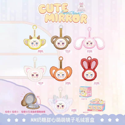 【MM Suger Baby】Sweetheart Cute Mirror Plush Blind Box