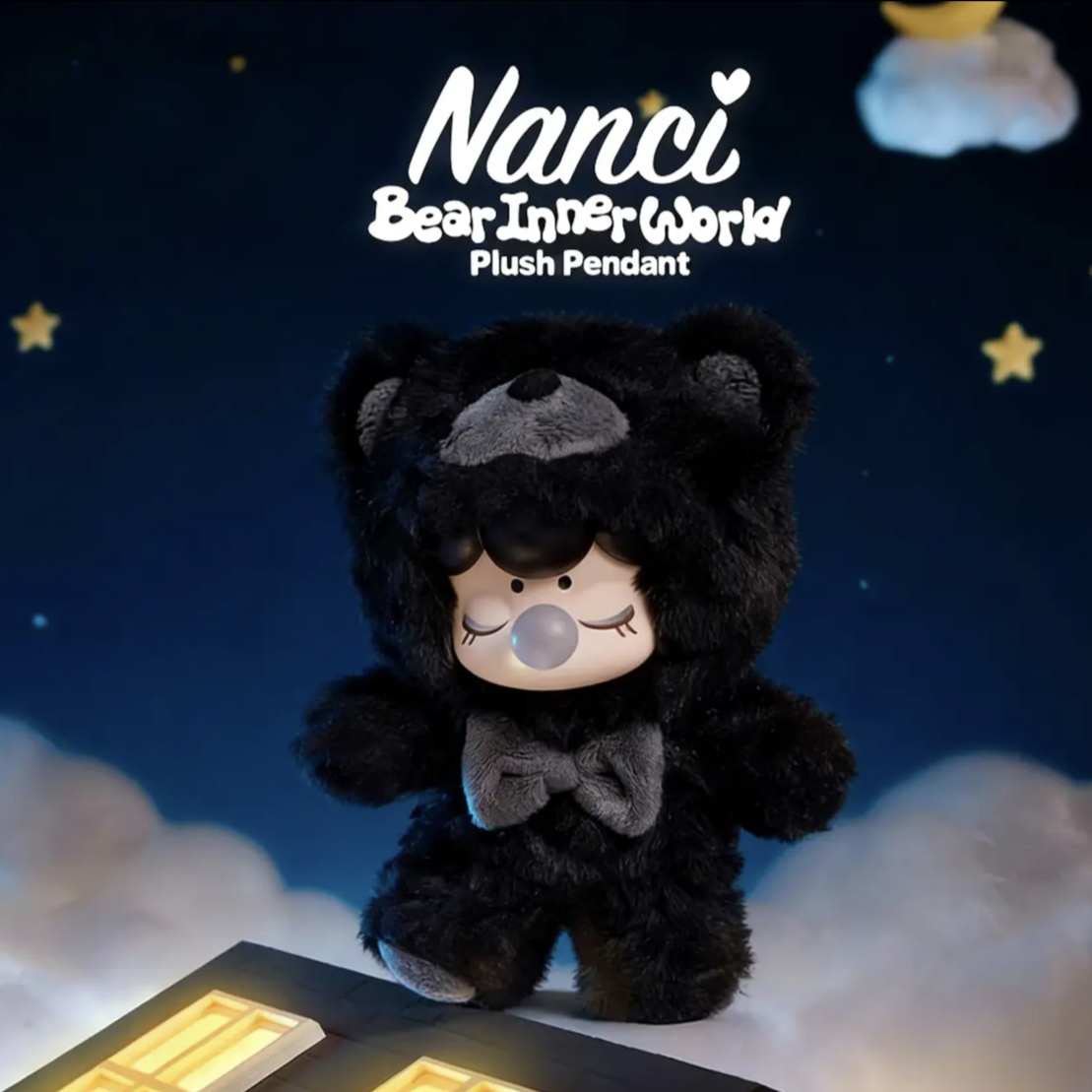 【Nanci】Bear Inner World Plush Pendant Series Blind Box