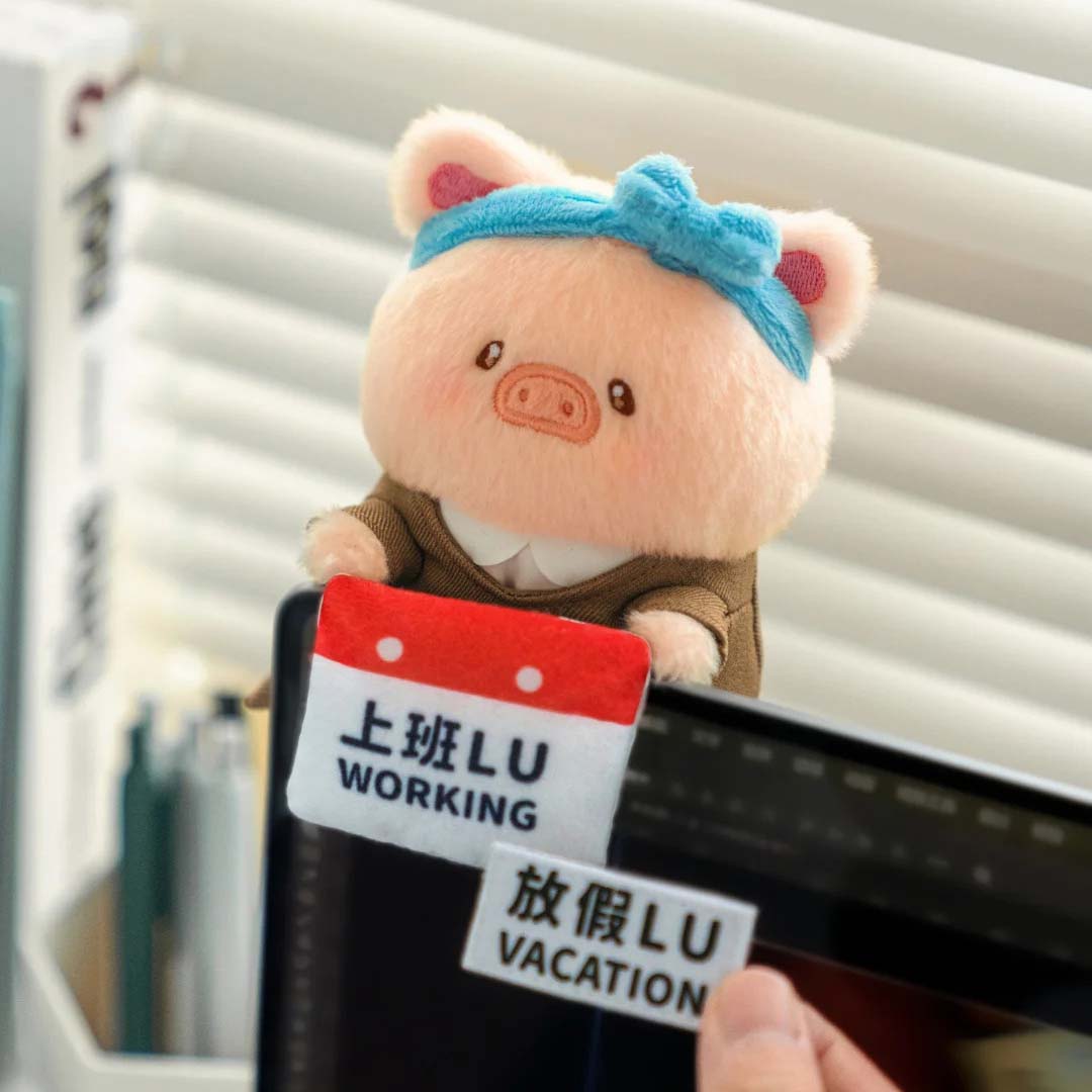 【LuLu Piggy】Office Series-My Workplace Partners Monitor
