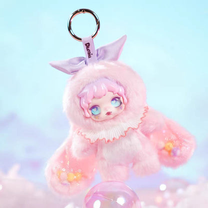【Dumia】 Heartbeat Star For You Plush Series Blind Box