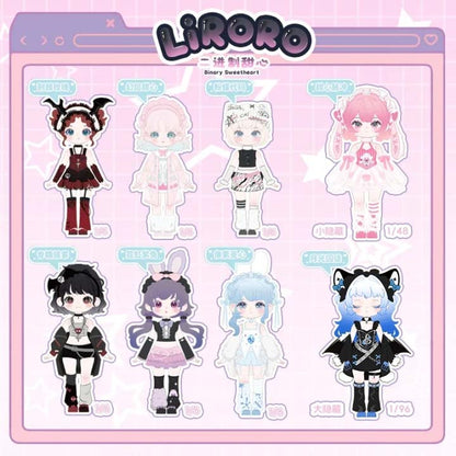【LIRORO】Binary Sweetheart Series BJD Blind Box