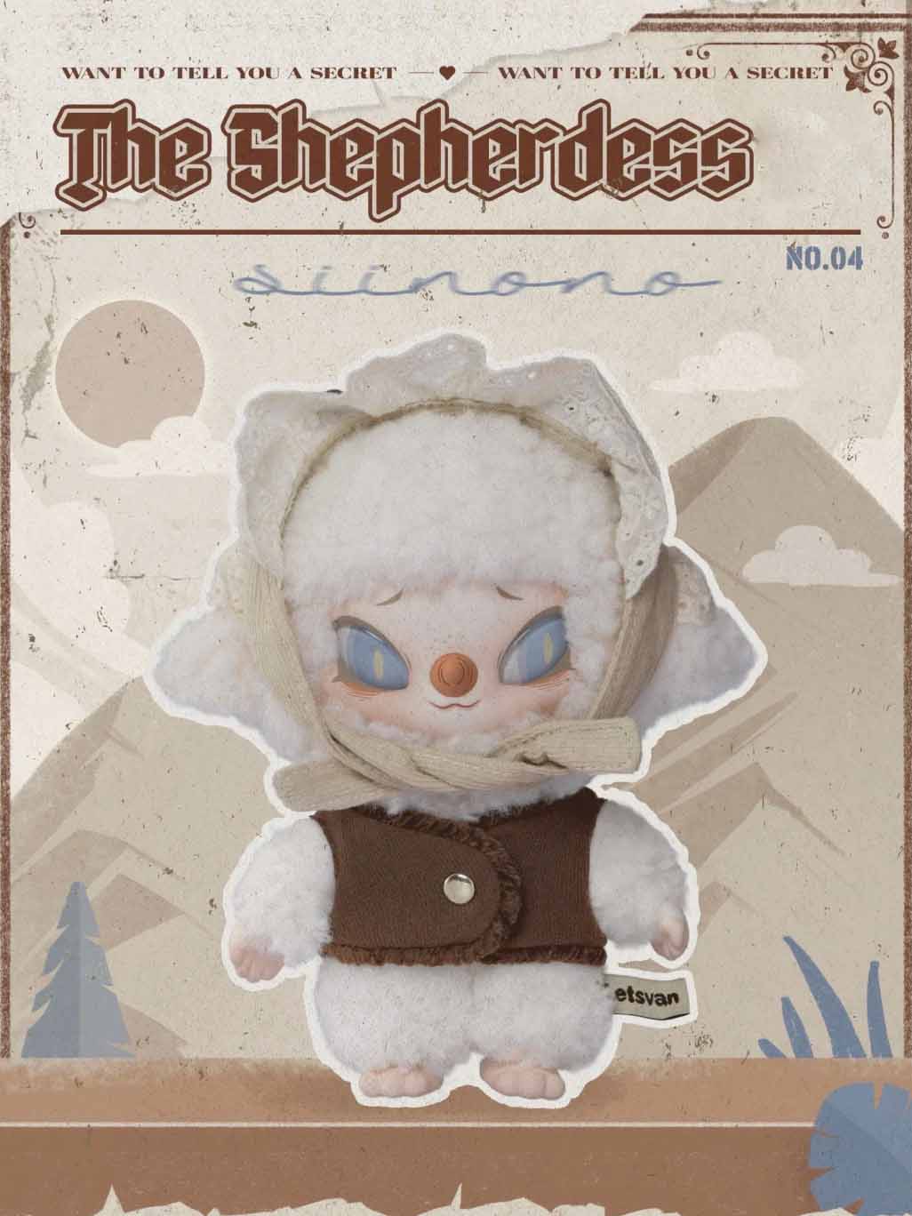 【SiiNONO】Want To Tell You A Secret Plush Series Blind Box