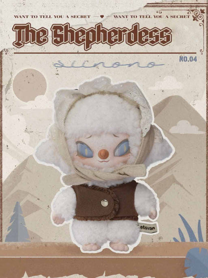 【SiiNONO】Want To Tell You A Secret Plush Series Blind Box