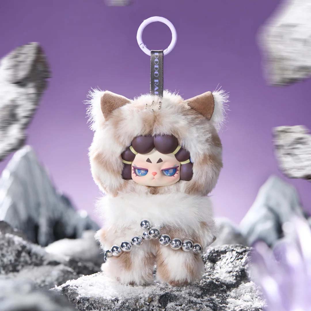 【DODO RARA】Untamed Plush Series Blind Box