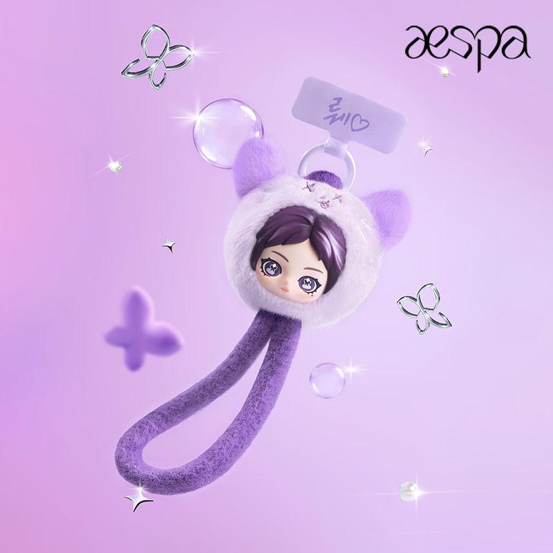 【aespa】 Fluffy Club Series Phone Lanyard Blind Box