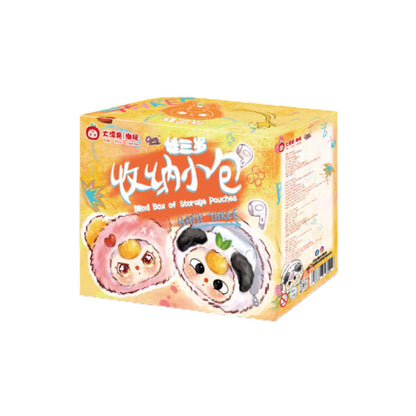 【Baby Three】Storage Pouches