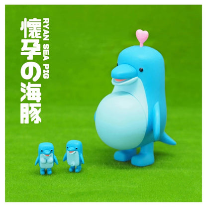 Ryan Animal Series V3 Figure Blind Box