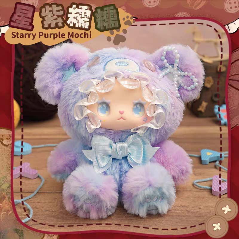 【LOVELY EMMA】Bear Alliance