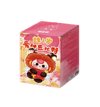 【Baby Three】Cupid Vinyl Plush Toy