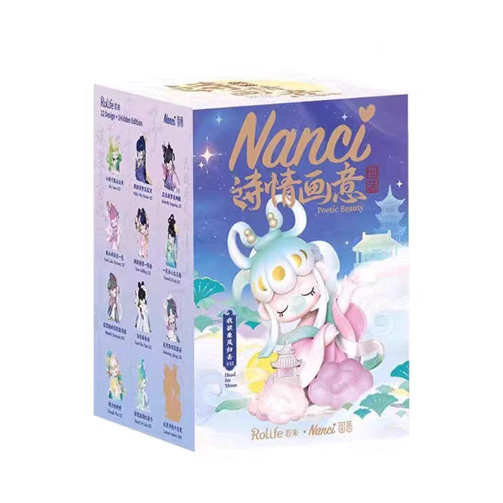 【NANCI】Poetic Beauty