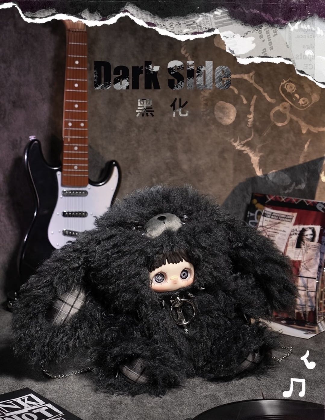 【MAYMEI】400% Rebellious Doll Plush Blind Box