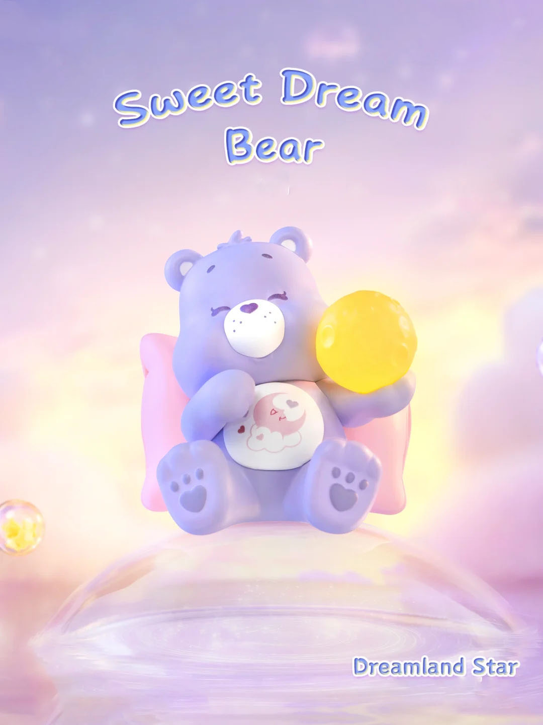 【CARE BEAR】Planet of Joy