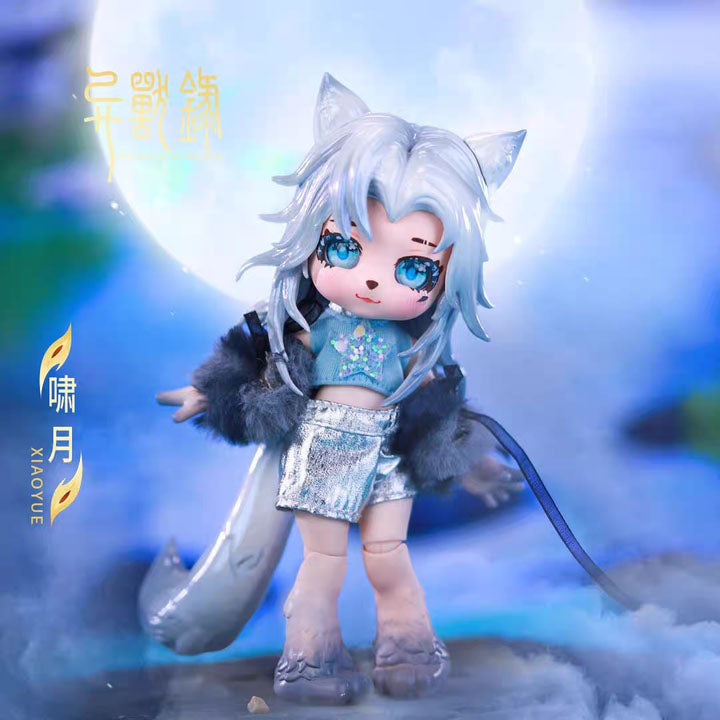 【MAYTREE】The Book of Beasts BJD Series