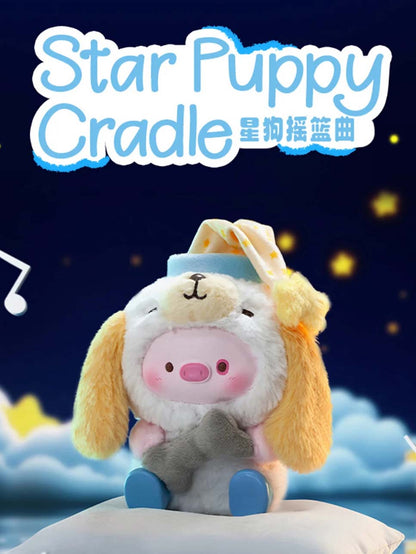 【GEEGEEPIG】Pajamas Lullabies