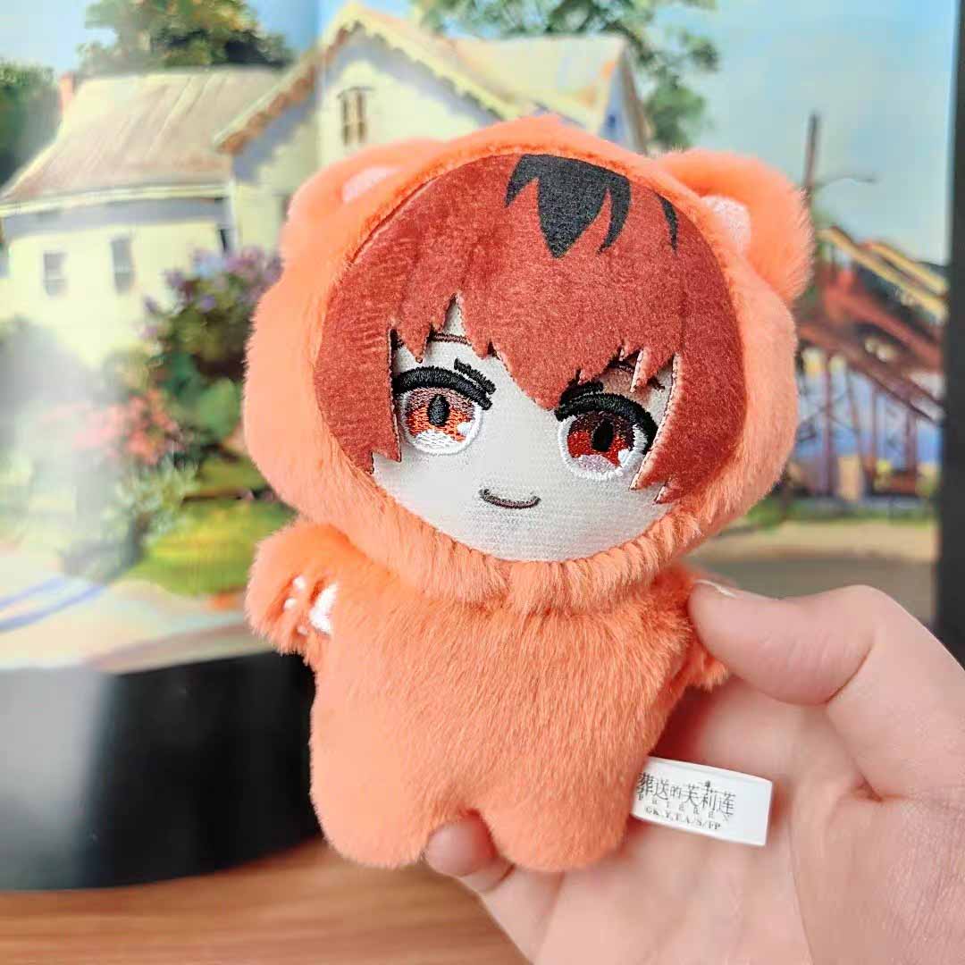 [Frieren: Beyond Journey's End] Cat Plush Doll