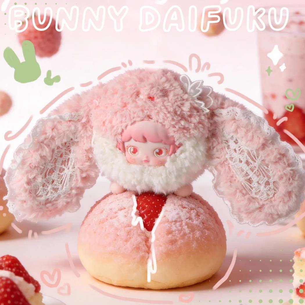 【Micoco】Sweet Dream Plush Series Blind Box