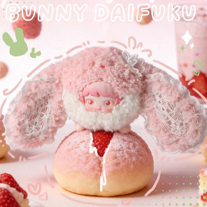 【Micoco】Sweet Dream Plush Series Blind Box