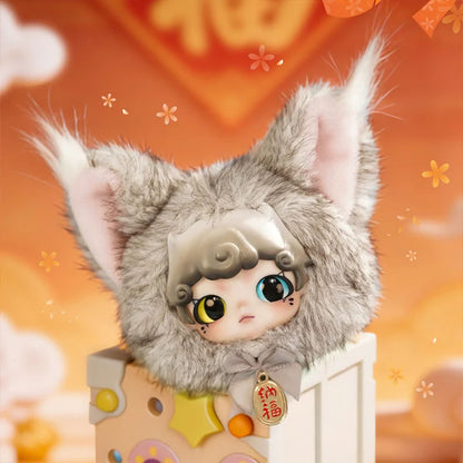 【Dumia·Aria】Cat Tuan Zi Plush Series Blind Box