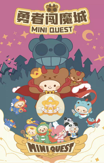 MINI QUEST SERIES BLIND BOX