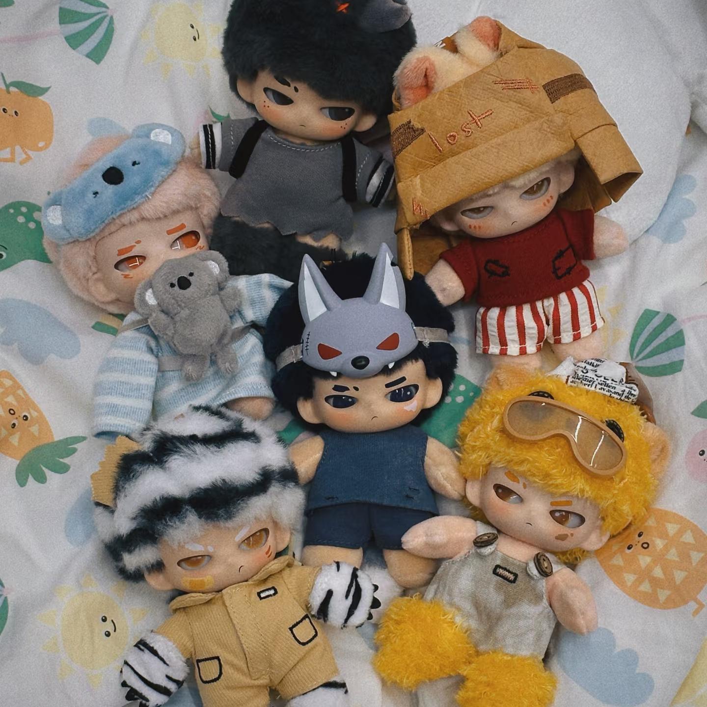 【Neekyio】 Silent Beasts SJD Series Plush Blind Box