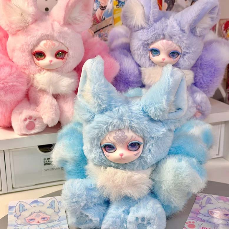 【Fu You Nine】Tailed Records 1st Collection