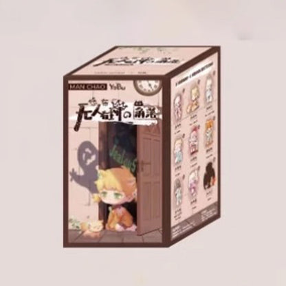 【YOBU】Hidden Corner
