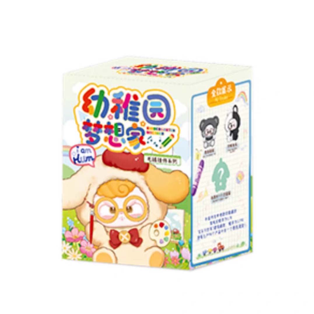 【Hum】Kindergarten Dreamer