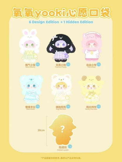 【YOOKI 】400% V2 Dream Pocket Plush Series Blind Box