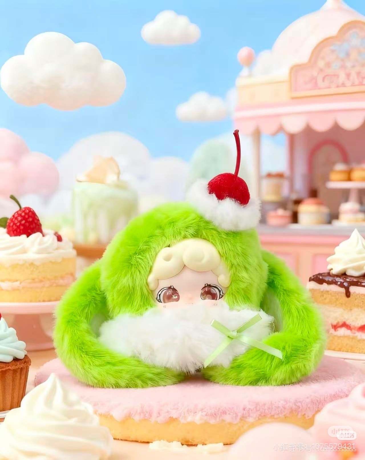 Good Night Bunny V3 Rong Rong Ice Series Plush Blind Box LuckyDeerNai