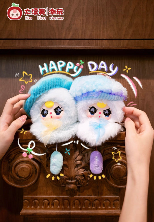 【Baby Three】 Sunny Doll Plush Series Blind Box