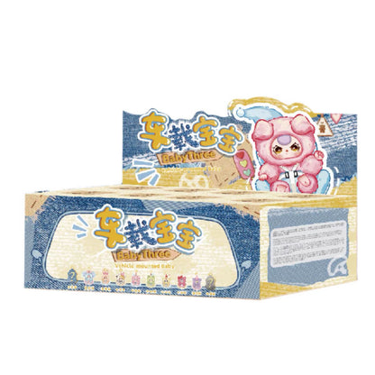 【Baby Three】Vehicle-mounted Baby Plush Series