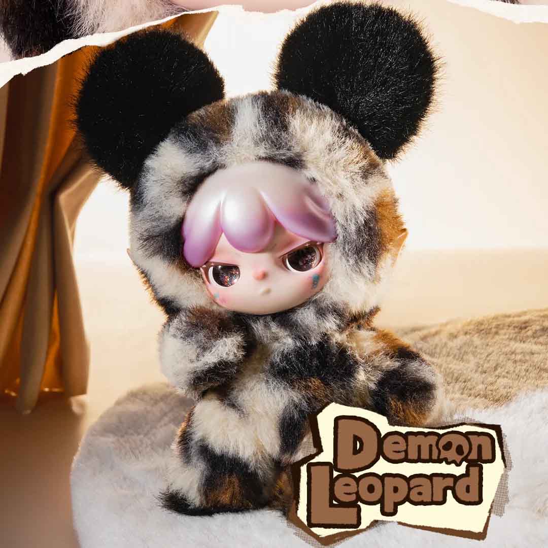 【SURI】Magical Animal Plush Series Blind Box