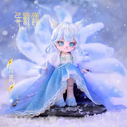 【MAYTREE】The Book of Beasts BJD Series