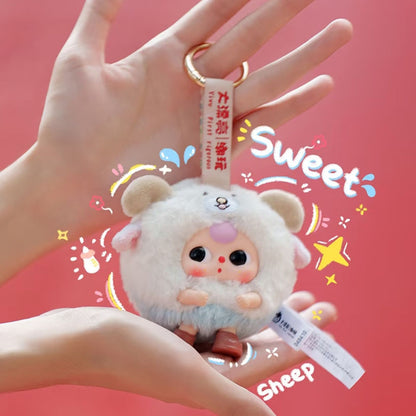 【Baby Three】Tuan Tuan Beasts are Coming Plush Series Blind Box
