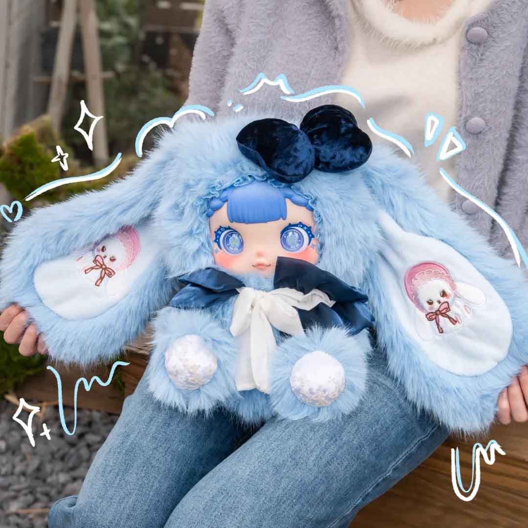 【GiGi】600% Whimsical Style Plush Series Blind Box