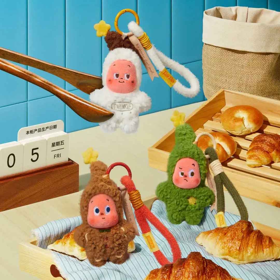 【Twinkle Twinkle】Freshly Baked Cookies Mini Plush Series Blind Box